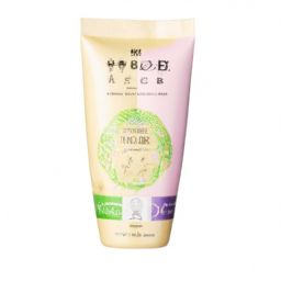 美容護(hù)膚產(chǎn)品有哪些？了解美容護(hù)膚包括哪些產(chǎn)品及其作用