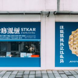 大氣洋氣的美容護(hù)膚店起名，打造時(shí)尚品牌
