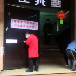 【北京美容護(hù)膚哪家好？推薦你首選的頂級(jí)護(hù)膚機(jī)構(gòu)】