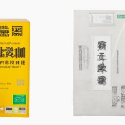 美容護膚知識100條及美容護膚知識100條圖片 - 美麗的竅門與技巧，打造健康亮麗的肌膚。