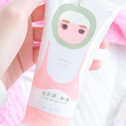 妙趣橫生的美容護膚視頻素材，讓你擁有潔凈無暇的肌膚！